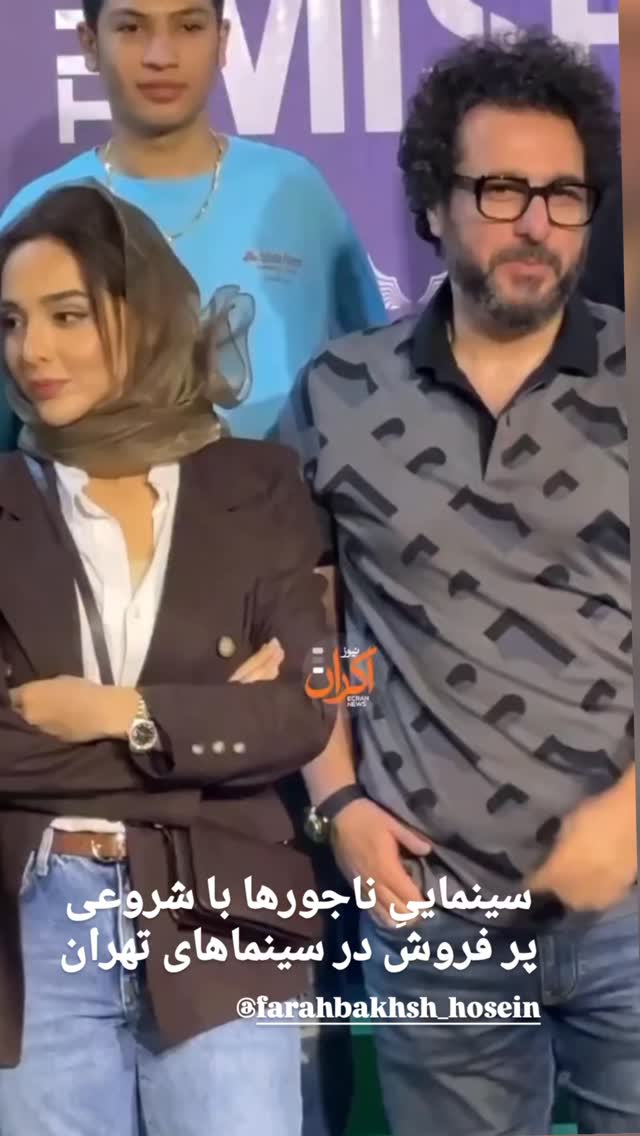  جدید ترین استوری اینستاگرام مختار سائقی