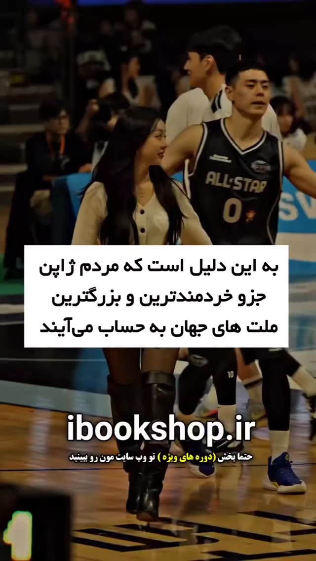  جدید ترین استوری اینستاگرام مختار سائقی