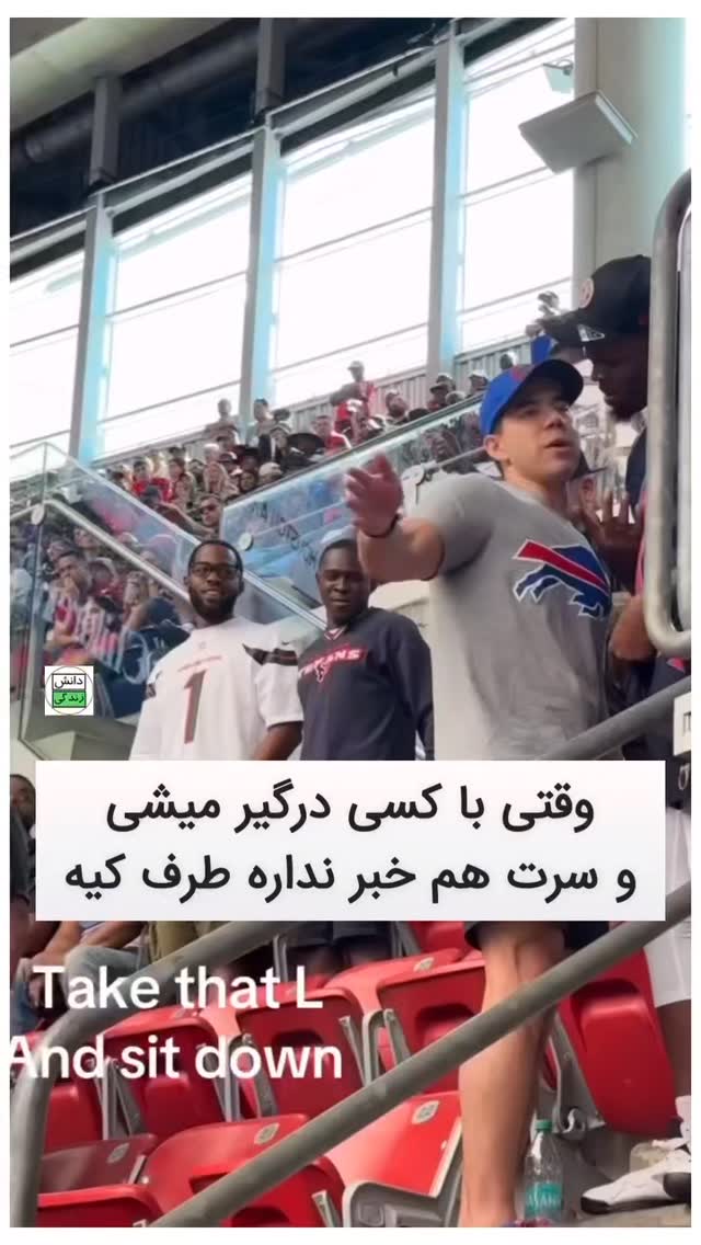  جدید ترین استوری اینستاگرام مختار سائقی