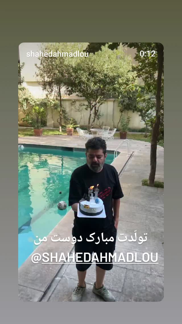  جدید ترین استوری اینستاگرام مختار سائقی