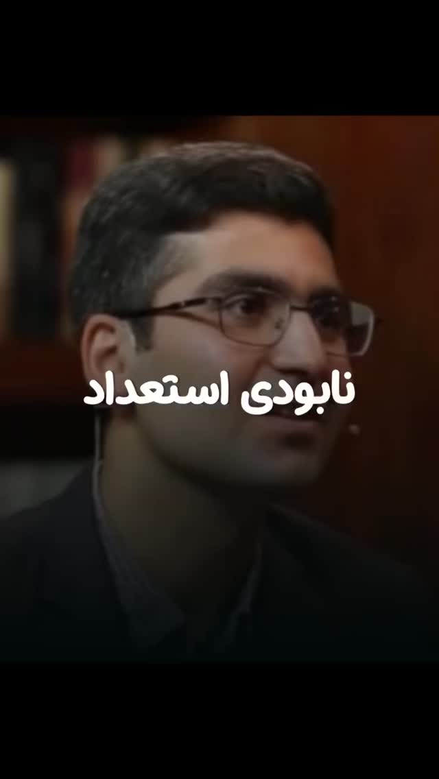  جدید ترین استوری اینستاگرام مختار سائقی