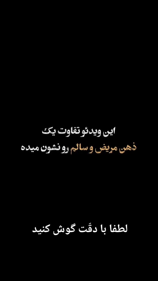  جدید ترین استوری اینستاگرام مختار سائقی