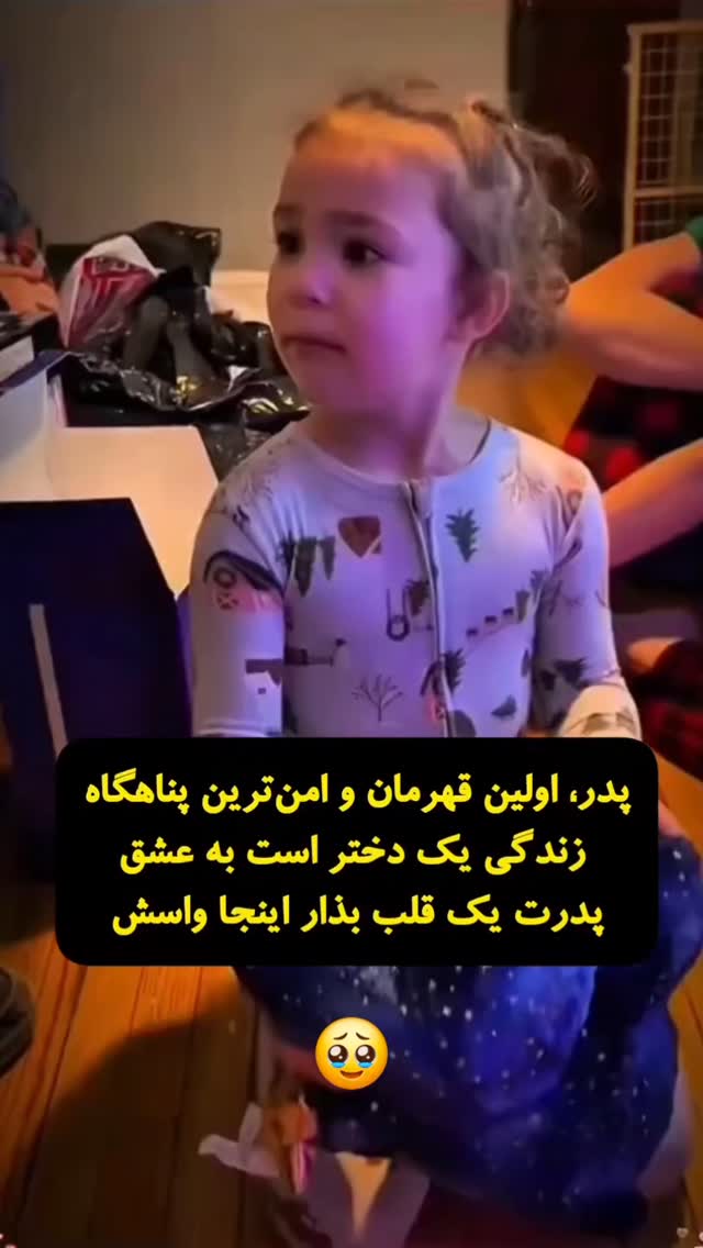  جدید ترین استوری اینستاگرام مختار سائقی