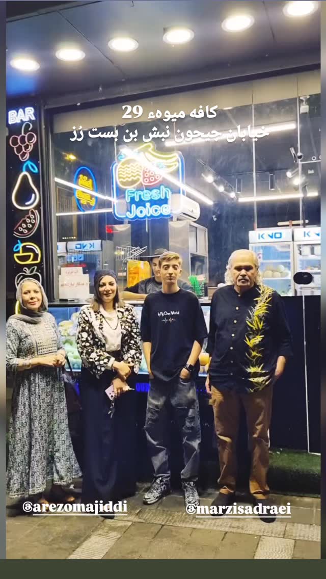  جدید ترین استوری اینستاگرام مختار سائقی