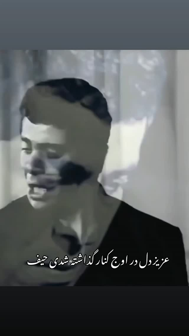  جدید ترین استوری اینستاگرام مختار سائقی