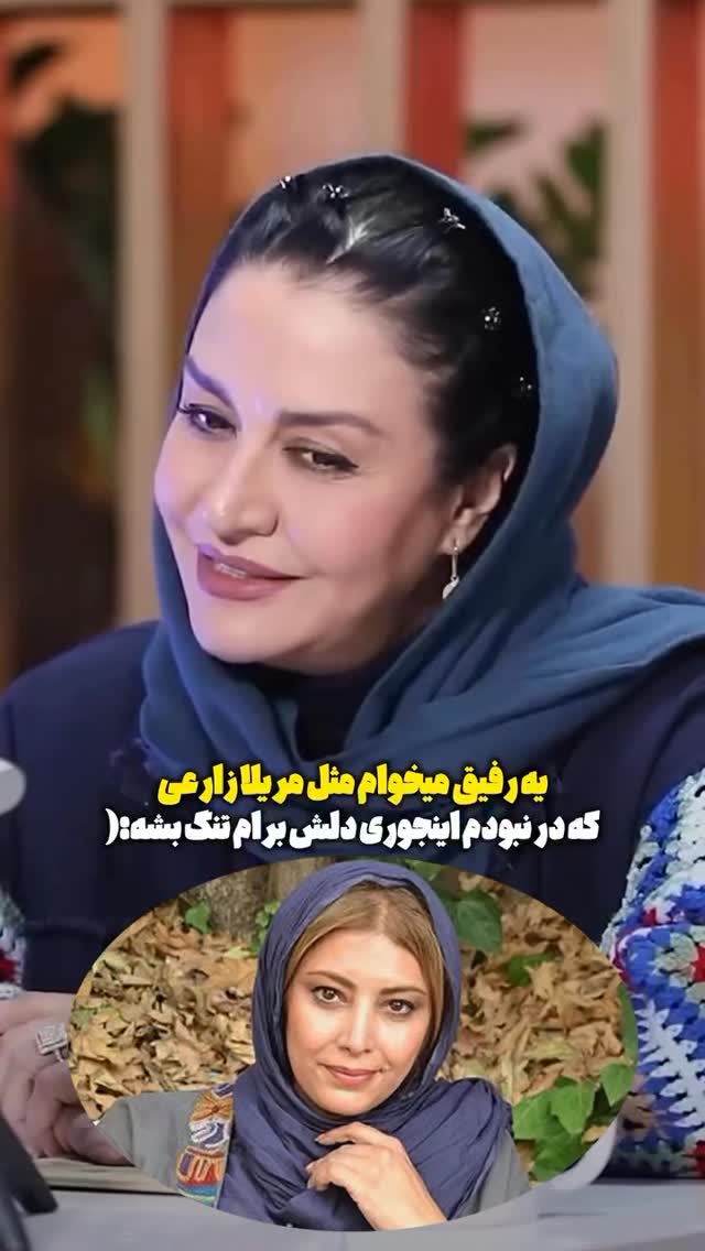  جدید ترین استوری اینستاگرام مختار سائقی