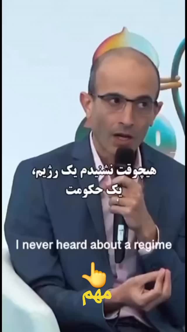  جدید ترین استوری اینستاگرام مختار سائقی
