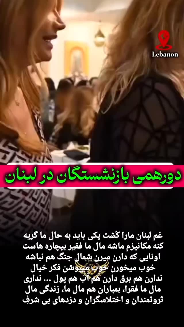  جدید ترین استوری اینستاگرام مختار سائقی