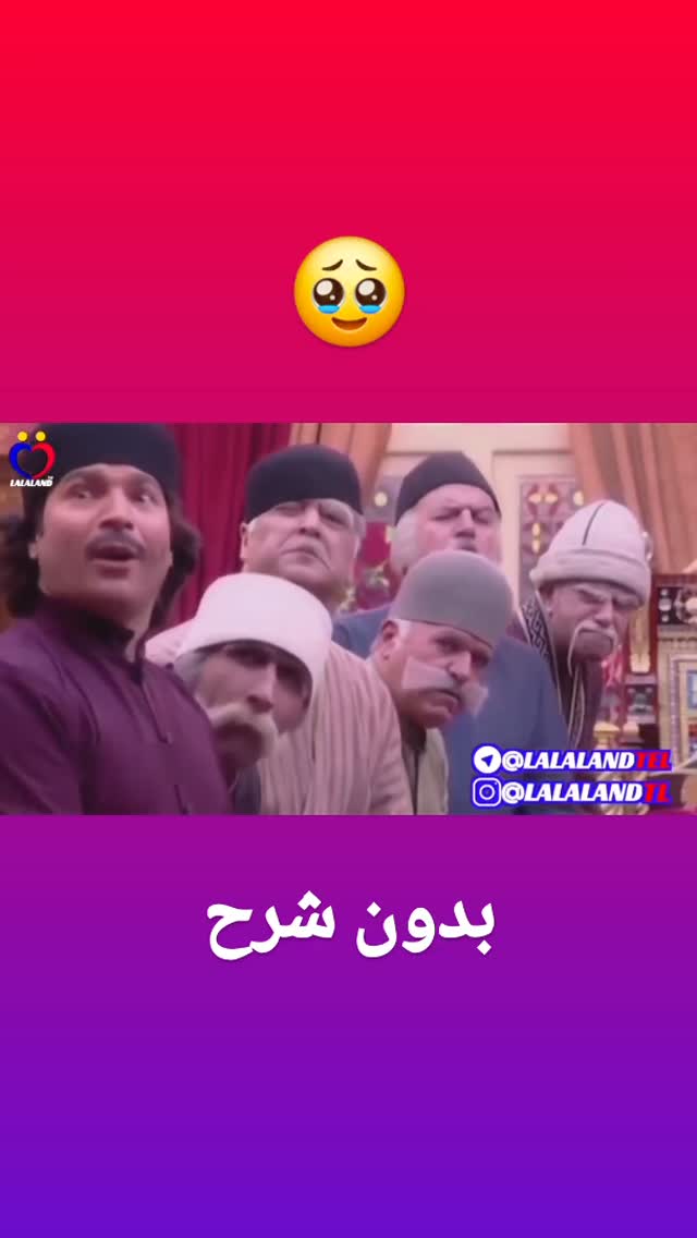  جدید ترین استوری اینستاگرام مختار سائقی