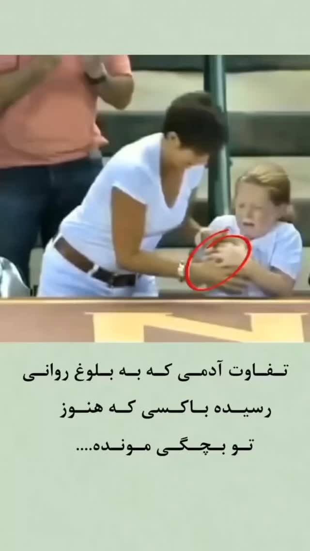  جدید ترین استوری اینستاگرام مختار سائقی