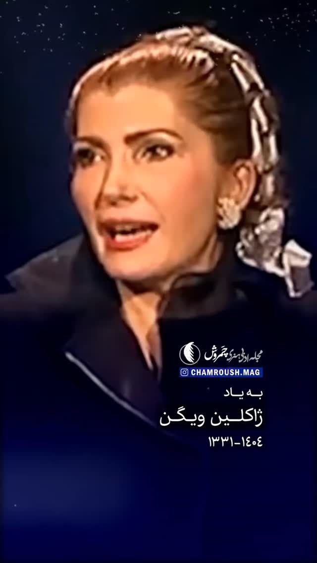  جدید ترین استوری اینستاگرام مختار سائقی