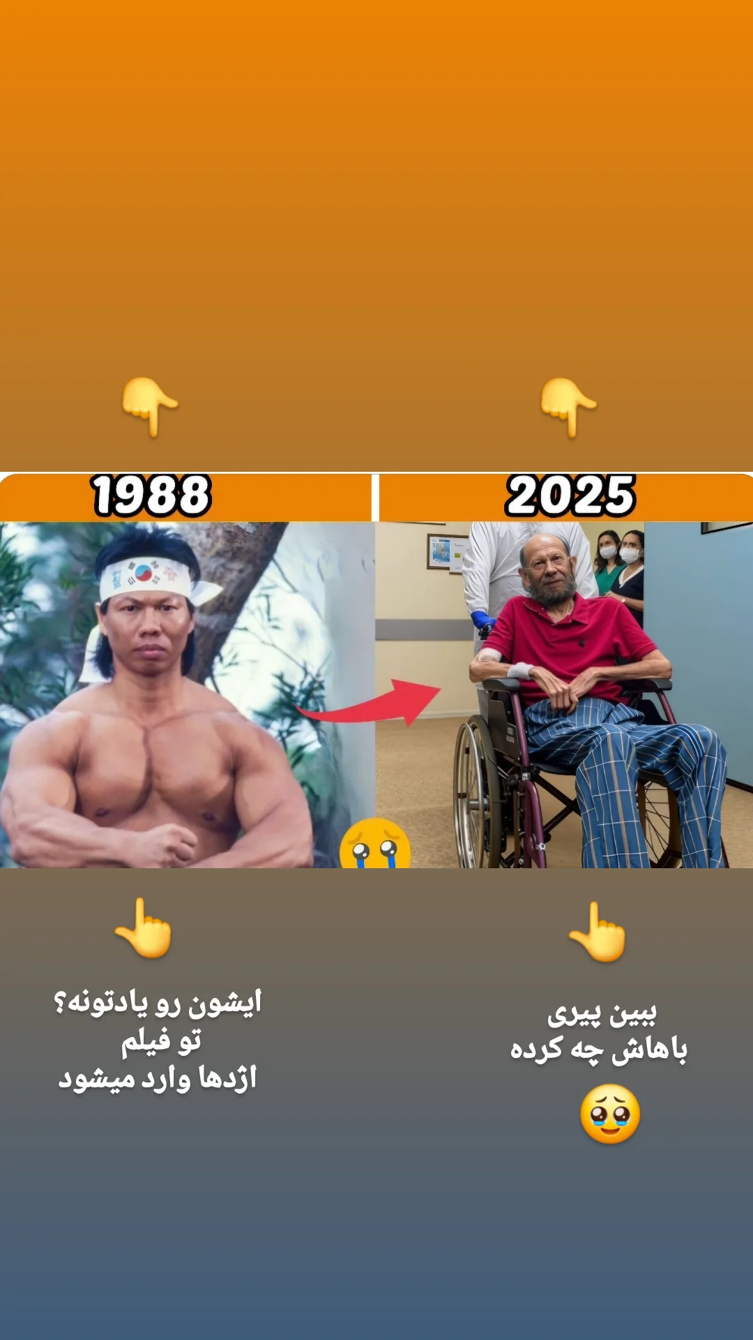  جدید ترین استوری اینستاگرام مختار سائقی