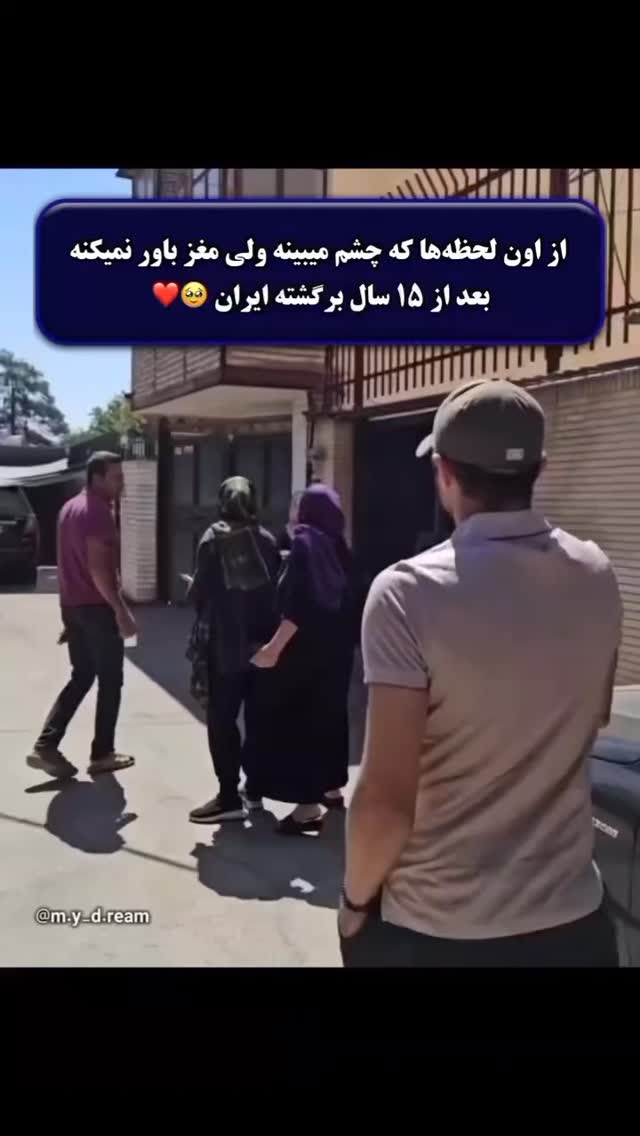  جدید ترین استوری اینستاگرام مختار سائقی