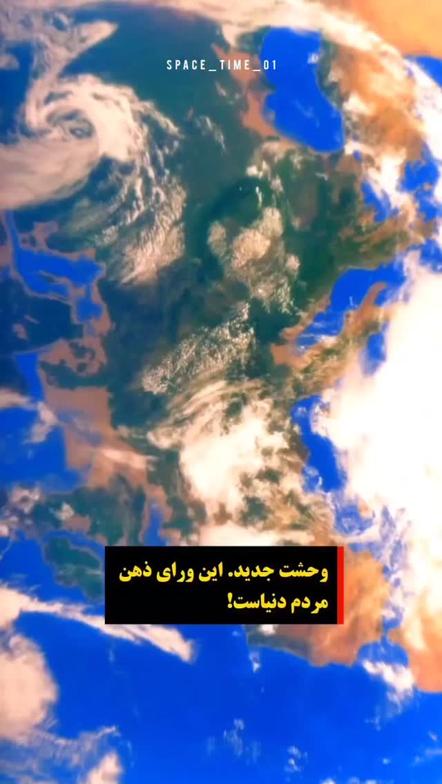  جدید ترین استوری اینستاگرام مختار سائقی