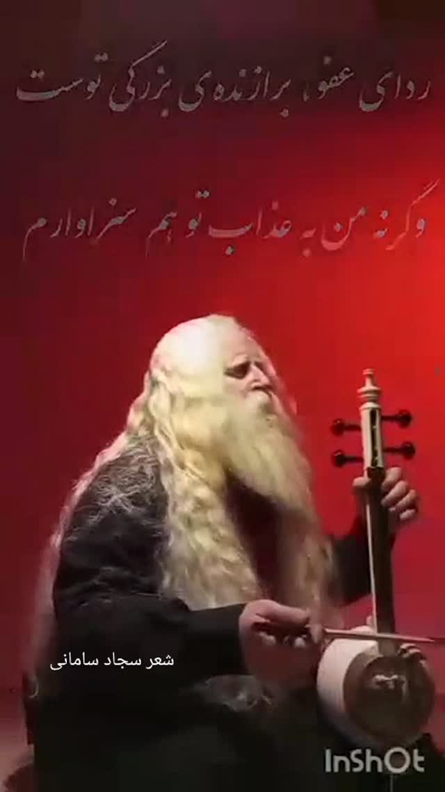  جدید ترین استوری اینستاگرام مختار سائقی