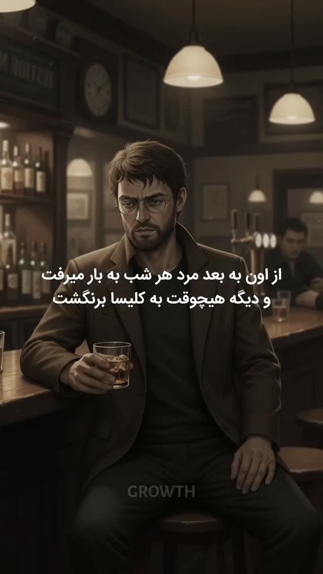  جدید ترین استوری اینستاگرام مختار سائقی