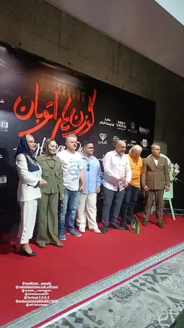  جدید ترین استوری اینستاگرام مختار سائقی