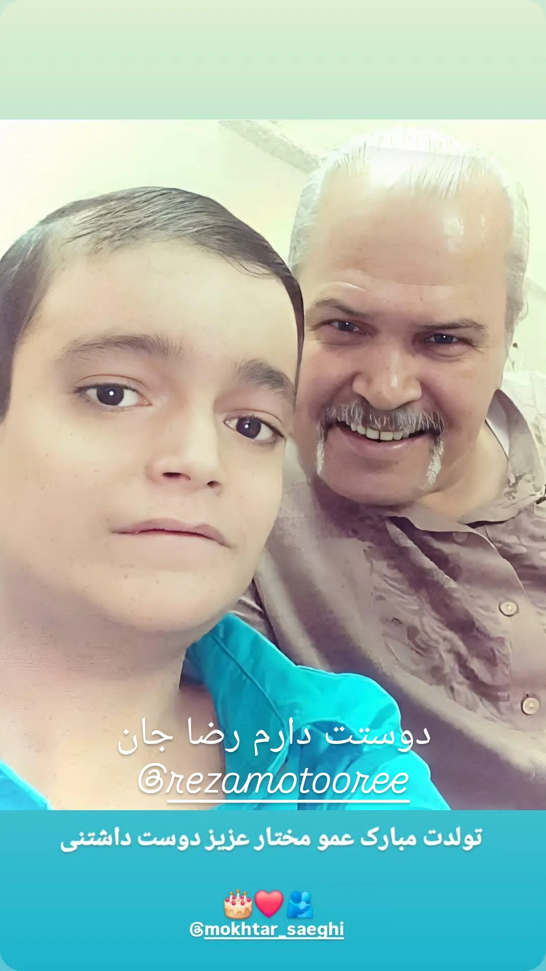  جدید ترین استوری اینستاگرام مختار سائقی