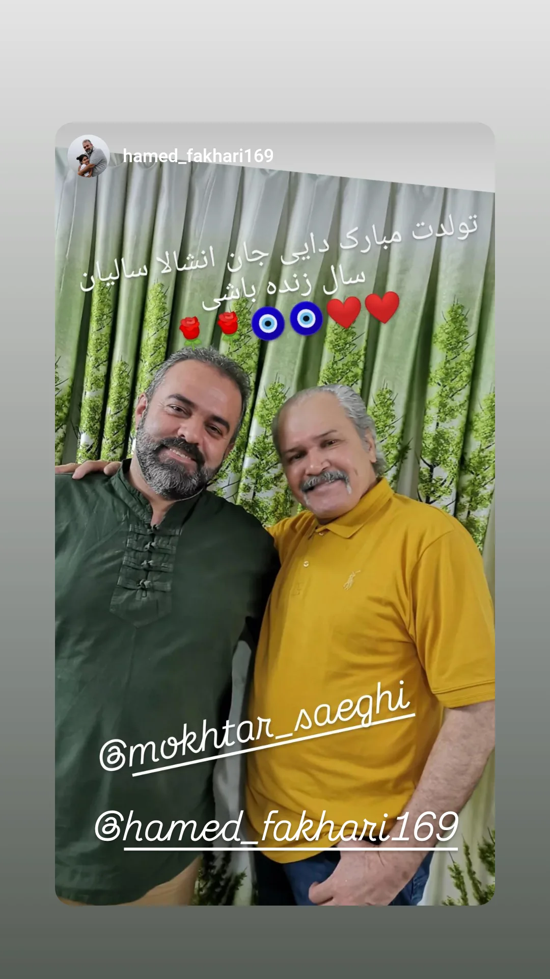  جدید ترین استوری اینستاگرام مختار سائقی