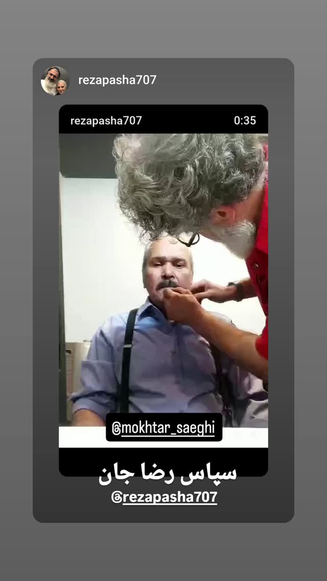  جدید ترین استوری اینستاگرام مختار سائقی