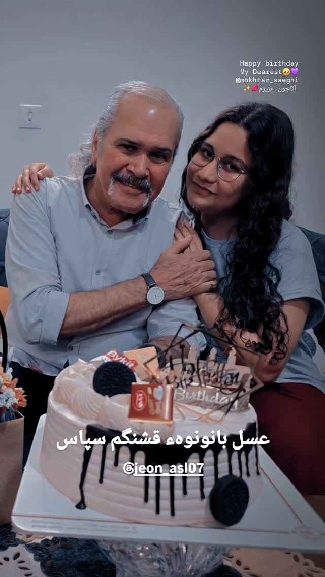  جدید ترین استوری اینستاگرام مختار سائقی