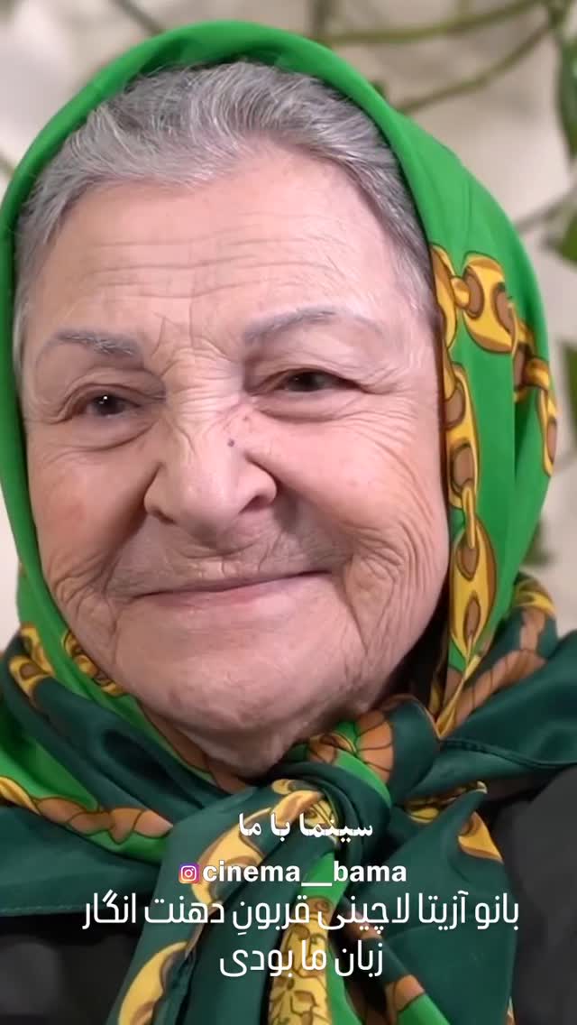  جدید ترین استوری اینستاگرام مختار سائقی