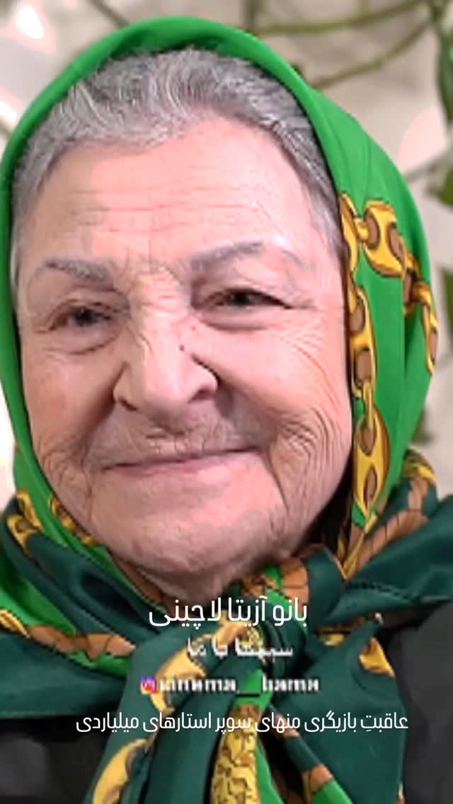  جدید ترین استوری اینستاگرام مختار سائقی