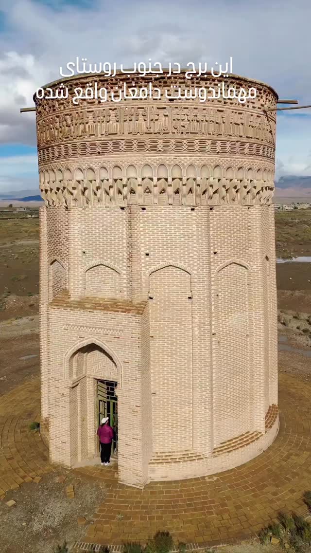  جدید ترین استوری اینستاگرام مختار سائقی