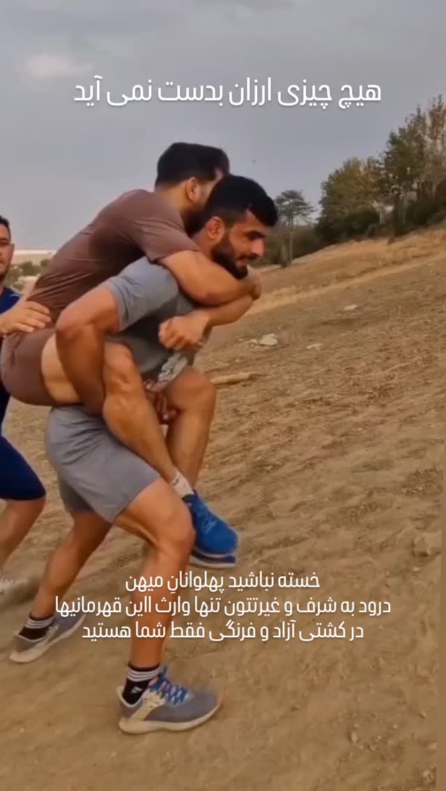  جدید ترین استوری اینستاگرام مختار سائقی