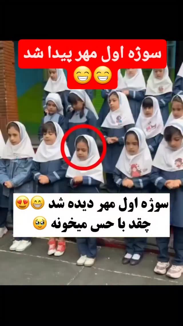  جدید ترین استوری اینستاگرام مختار سائقی