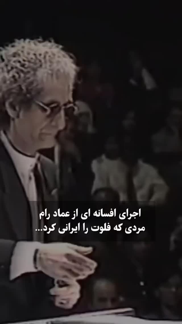 جدید ترین استوری اینستاگرام مختار سائقی