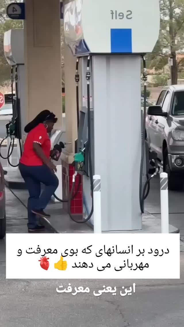  جدید ترین استوری اینستاگرام مختار سائقی