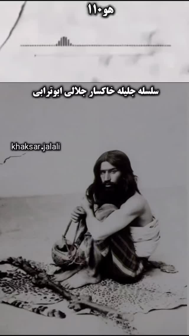  جدید ترین استوری اینستاگرام مختار سائقی