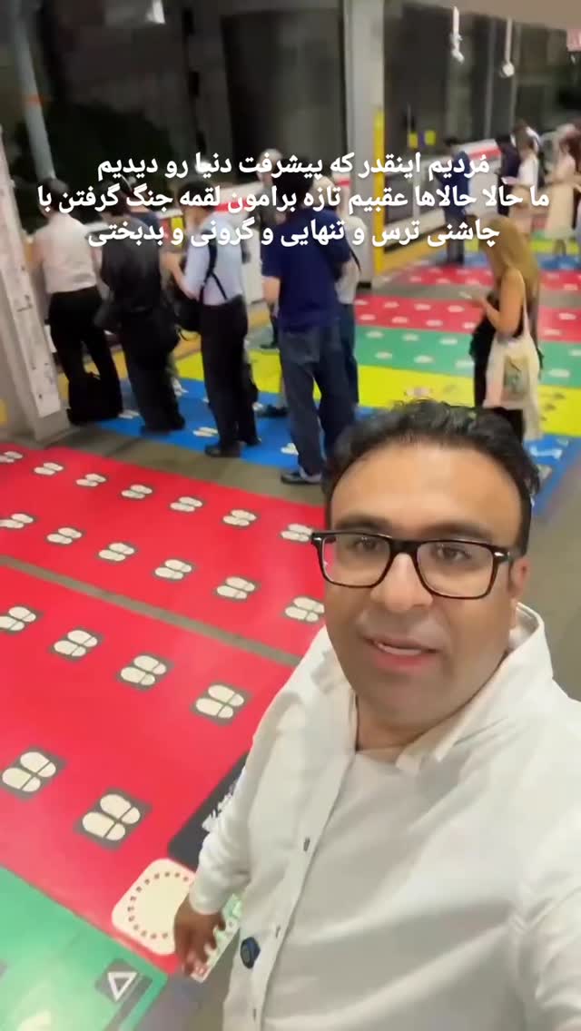  جدید ترین استوری اینستاگرام مختار سائقی