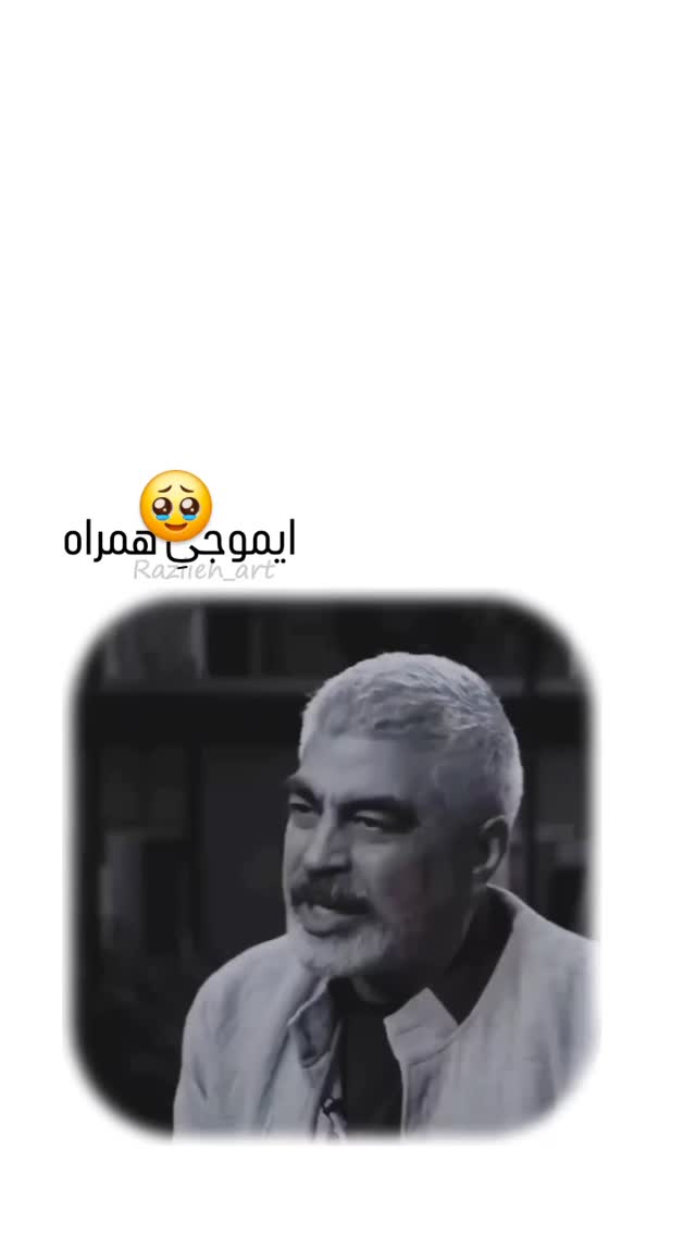  جدید ترین استوری اینستاگرام مختار سائقی