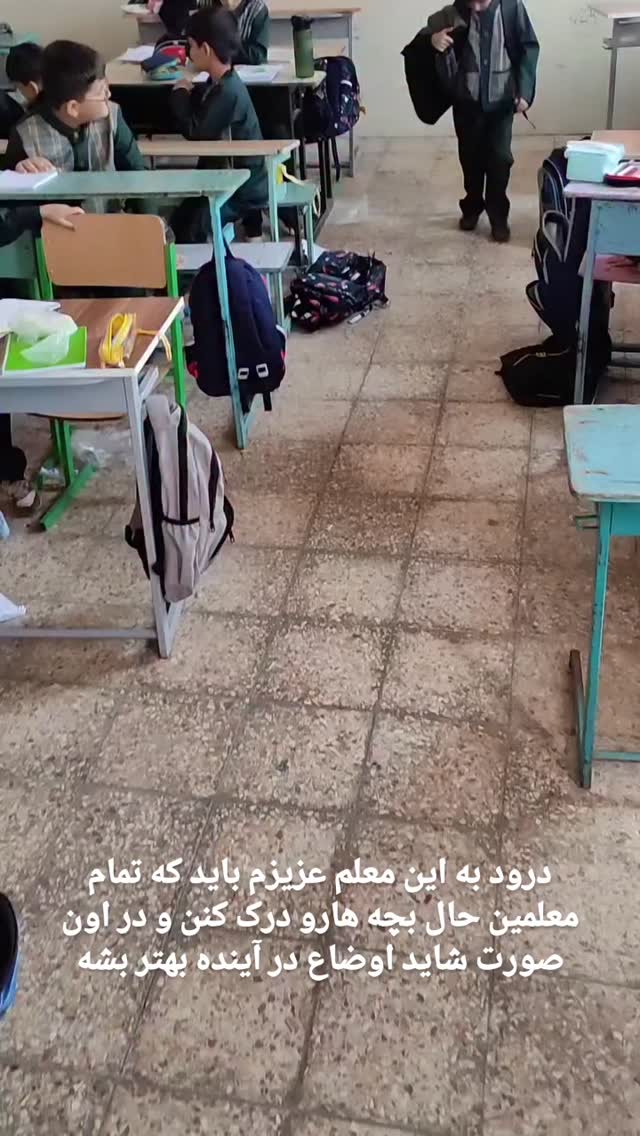 جدید ترین استوری اینستاگرام مختار سائقی