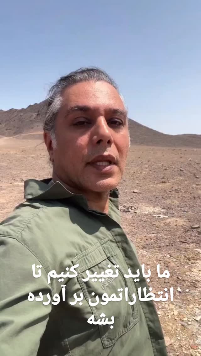  جدید ترین استوری اینستاگرام مختار سائقی