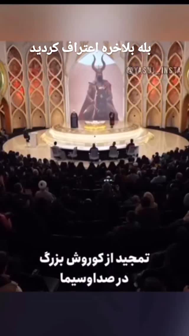  جدید ترین استوری اینستاگرام مختار سائقی