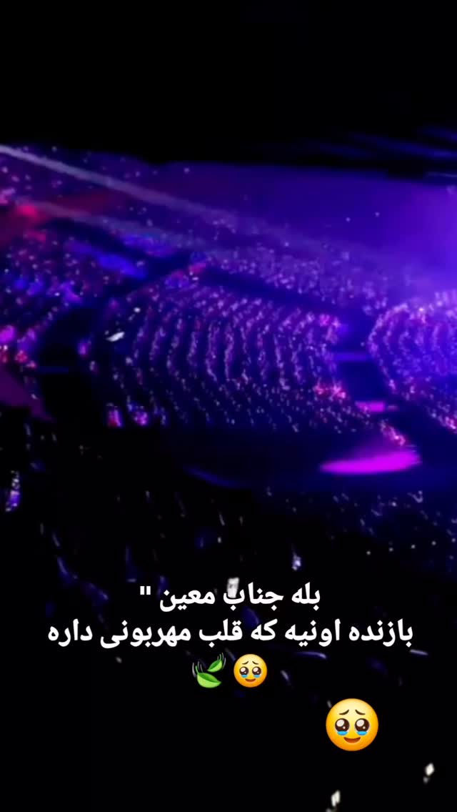  جدید ترین استوری اینستاگرام مختار سائقی