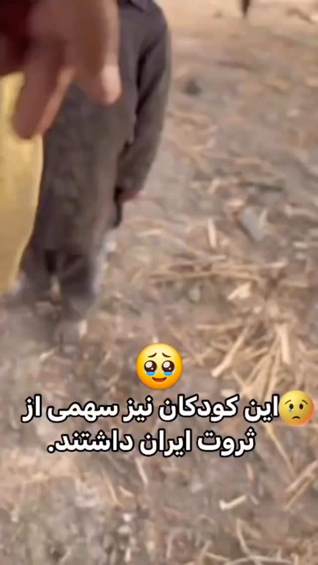  جدید ترین استوری اینستاگرام مختار سائقی