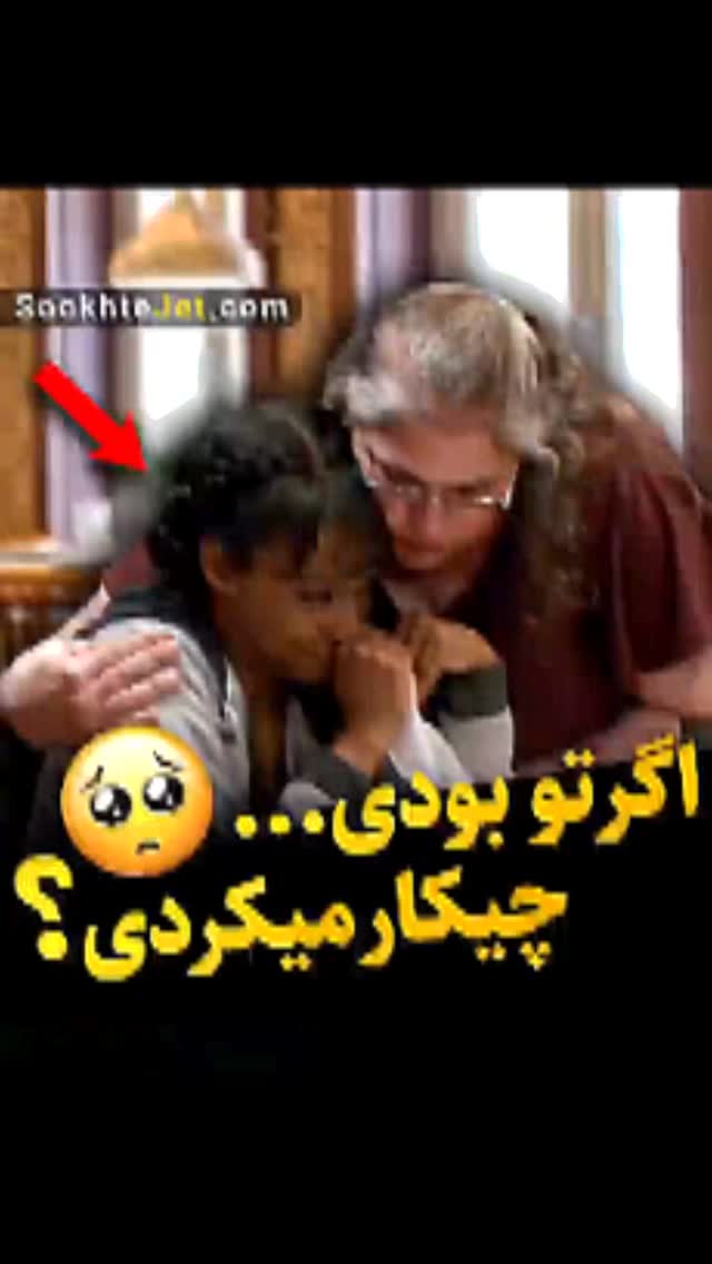  جدید ترین استوری اینستاگرام مختار سائقی