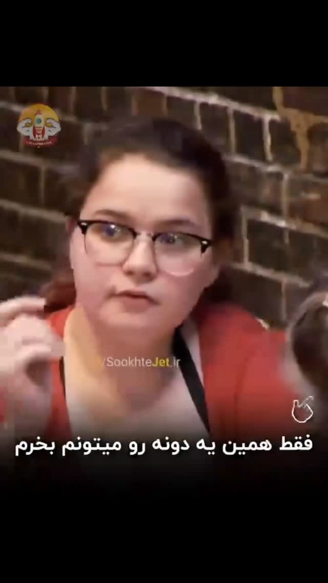  جدید ترین استوری اینستاگرام مختار سائقی