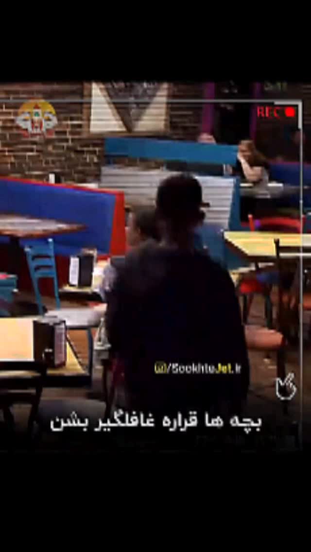  جدید ترین استوری اینستاگرام مختار سائقی