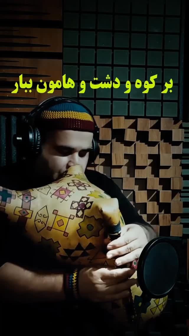  جدید ترین استوری اینستاگرام مختار سائقی