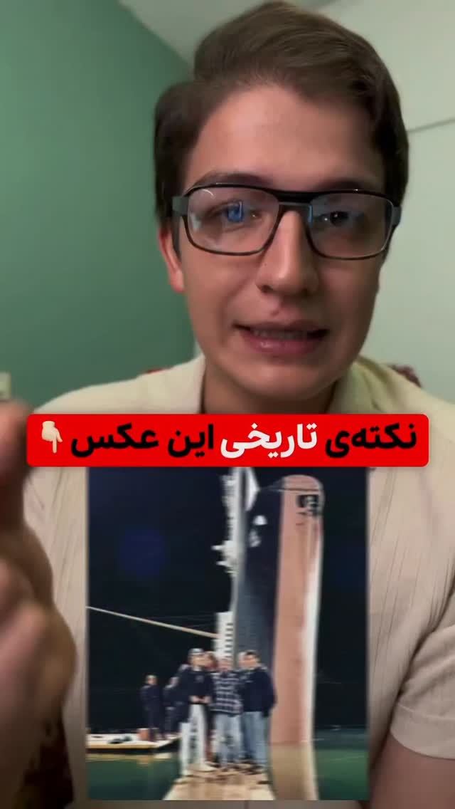  جدید ترین استوری اینستاگرام مختار سائقی