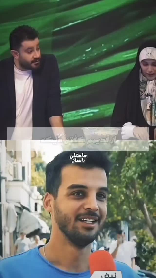  جدید ترین استوری اینستاگرام مختار سائقی