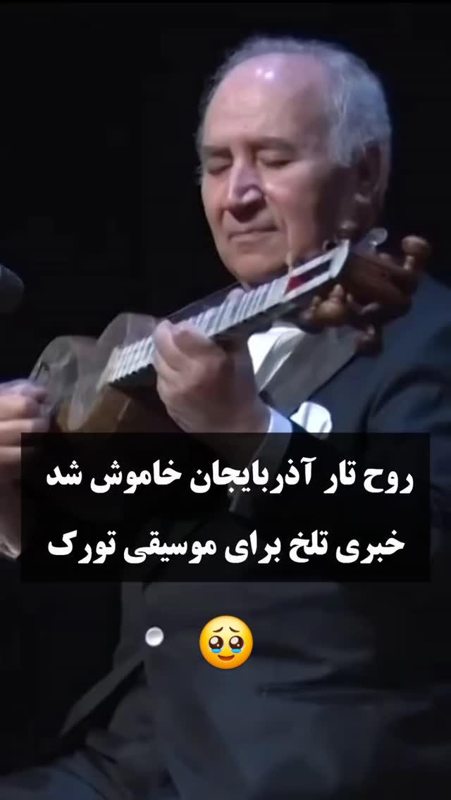  جدید ترین استوری اینستاگرام مختار سائقی