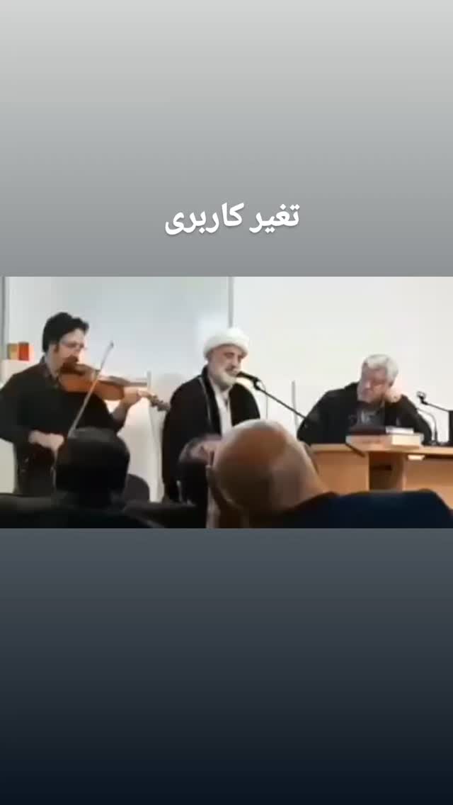  جدید ترین استوری اینستاگرام مختار سائقی