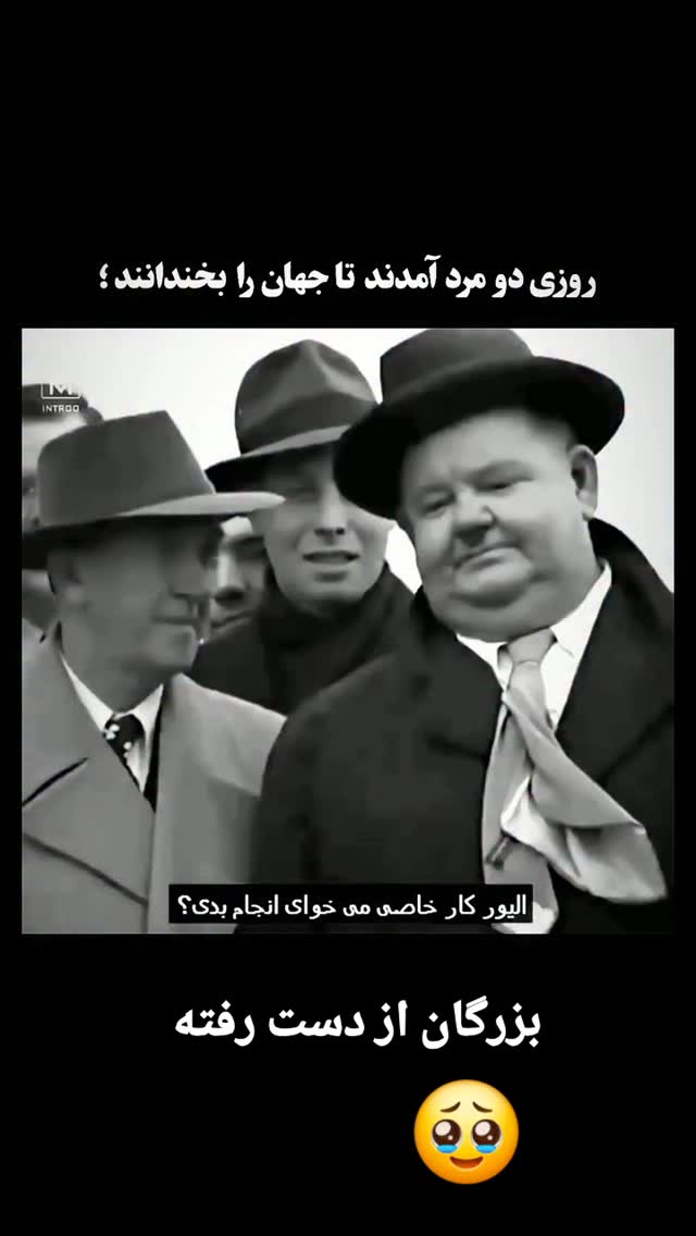  جدید ترین استوری اینستاگرام مختار سائقی