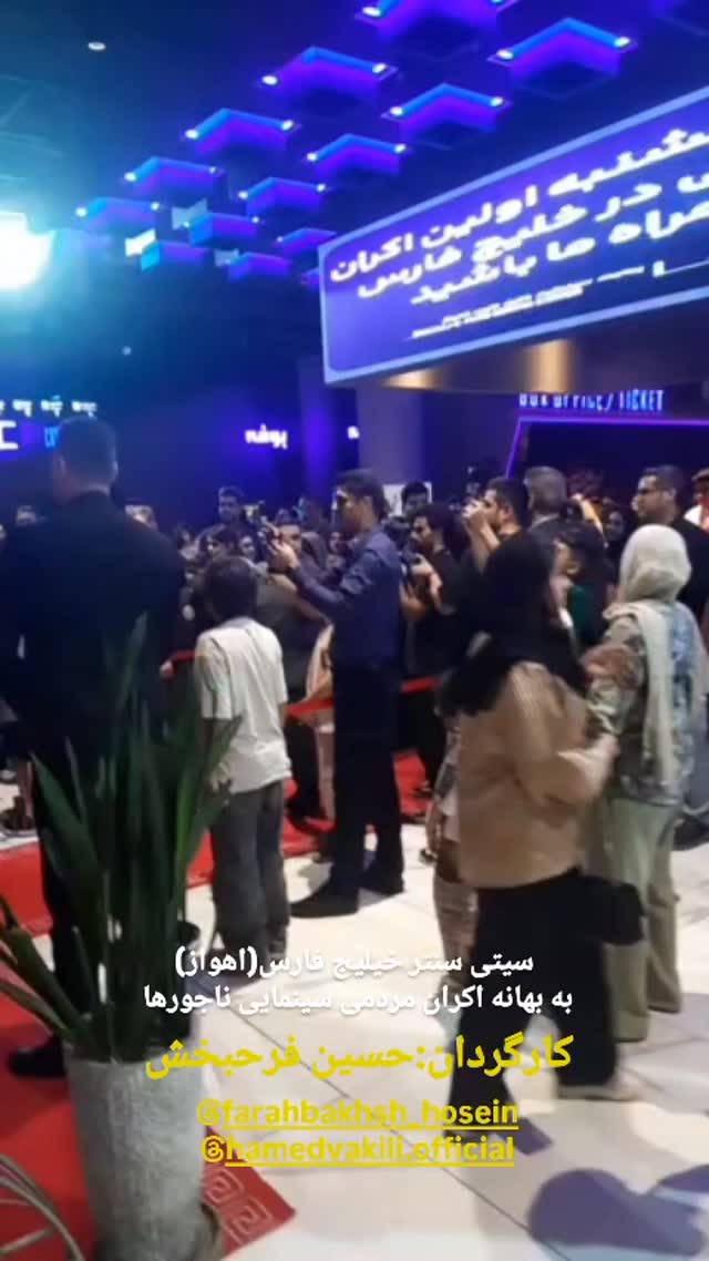  جدید ترین استوری اینستاگرام مختار سائقی